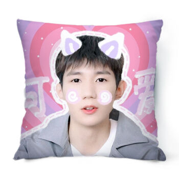 王源同款抱枕定制来图定做真人照片生日礼物tfboys人形枕头靠垫04长枕