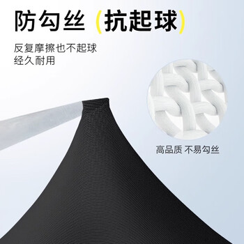李宁（LI-NING）冰袖男士防晒套袖冰丝袖套2026胳膊防晒护袖手骑行护臂女防紫外线