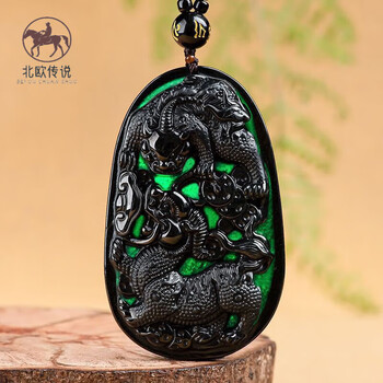 翡翠　貔貅 🎁 翡翠貔貅#MS00070 💰HK$7000 #我地搬左去9樓904專櫃#N