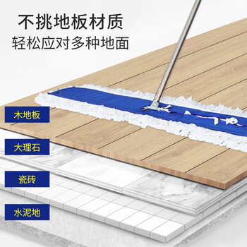 宜之选平板拖把替换布头60CM单个商用大号尘推棉纱线工厂酒店保洁专用