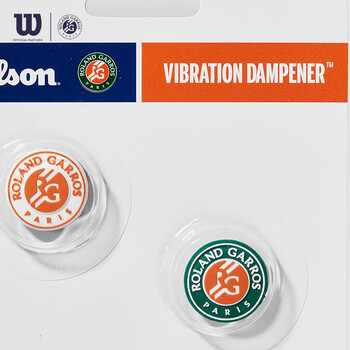 Wilson威尔胜法网联名避震器2只装