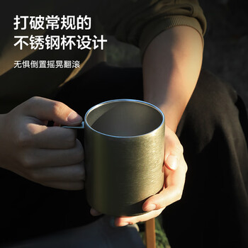 京东京造不锈钢双层保温桌面马克杯420mL 户外露营水杯 304咖啡杯银灰色 京东京造不锈钢双层保温桌面马克杯420mL 户外露营水杯 304咖啡杯银灰色