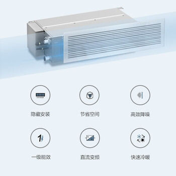 格力GMV-H120WL/Fd中央空调到底值不值得选择？深入揭秘为你解说