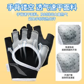 李宁（LI-NING）儿童运动手套骑行半指夏男女自行车攀岩登山轮滑护腕防滑防护薄款