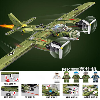 dzq兼容乐高一战二战德国老式战斗飞机轰炸机积木拼装玩具军事12模型