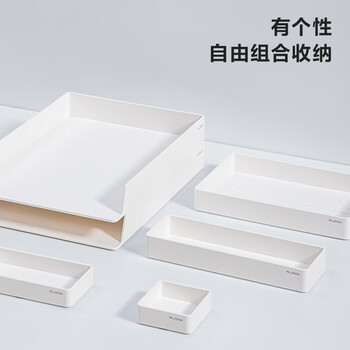 得力纽赛(NUSIGN) 办公收纳6件套 德国创意设计DIY文件架文件框盘桌面收纳新人入职套装 净白NS001 得力纽赛(NUSIGN) 办公收纳6件套 德国创意设计DIY文件架文件框盘桌面收纳新人入职套装 净白NS001