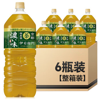 伊右卫门品牌及商品- 京东