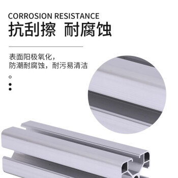 撼地定制铝合金型材 20x20mm铝型材支架定制款 一个价