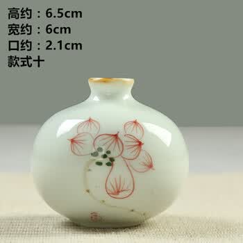 陶瓷花瓶摆件手绘青瓷迷你小花瓶龙泉青瓷水培花瓶青花瓷花器花插款式10 图片价格品牌报价 京东