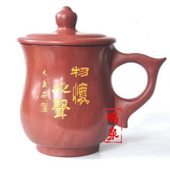 泰山木鱼石杯品牌及商品- 京东