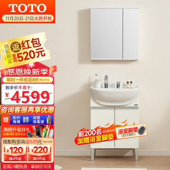 人気商品多数 TOTO 【WN80591W】 中央鏡一式 | www