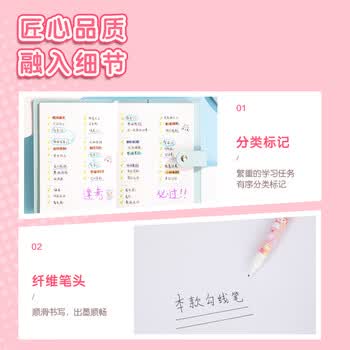得力（deli）6支儿童双头美术勾线笔(黑)专业绘画手绘素描彩绘软款儿童S562-G毕业礼物男女孩