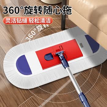 伊司达棉线拖把45cm铝合金杆1.35cm共2布吸水家用一拖净平地拖木地板用