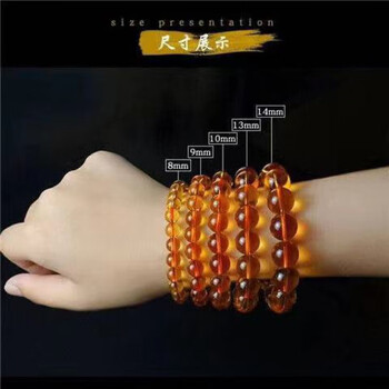 橘　 水晶 水晶橘水晶- Top 500件水晶橘水晶- 2025年8月更新- Taobao