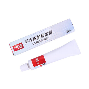 红双喜(DHS)乒乓球拍胶皮专用胶水22ML粘合剂有机兵乓套胶胶水 有机胶水