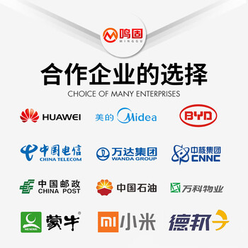 鸣固 橡胶减速带线槽 PVC电缆保护槽室内外护线盖板压线板橡胶电缆过桥板 盖板小三槽100*30*5cm MGA8980 鸣固 橡胶减速带线槽 PVC电缆保护槽室内外护线盖板压线板橡胶电缆过桥板 盖板小三槽100*30*5cm MGA8980