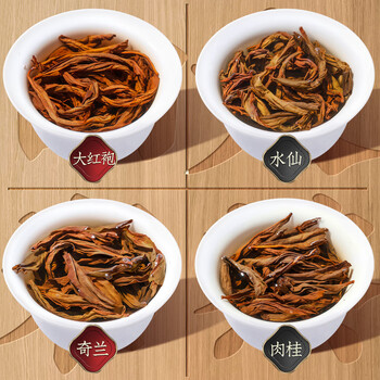 福茗源四大岩茶乌龙茶500g武夷岩茶新茶大红袍肉桂水仙奇兰茶叶礼盒送人