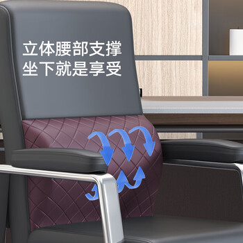 奈高（NAIGAO）办公椅电脑椅书房椅四角椅稳固弓形椅麻将椅会议职员椅钢架