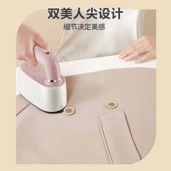 苏泊尔（SUPOR）手持挂烫机 蒸汽挂烫机便携式手持熨烫机小型电熨斗 干湿双熨 旅游出差 商超款 GH-200C