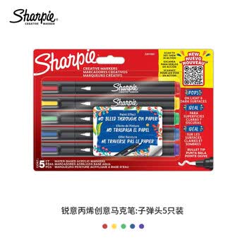 锐意（Sharpie）硬头丙烯马克笔水性水彩笔防水防褪色耐光涂鸦手绘diy创作可叠色-5支装美术写生水彩笔