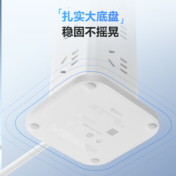 公牛(BULL)公牛立式插座 过载保护插排/插线板/接线板/宿舍家用 12位总控开关 全长1.6米 GNV-UL1012 白色 公牛(BULL)公牛立式插座 过载保护插排/插线板/接线板/宿舍家用 12位总控开关 全长1.6米 GNV-UL1012 白色