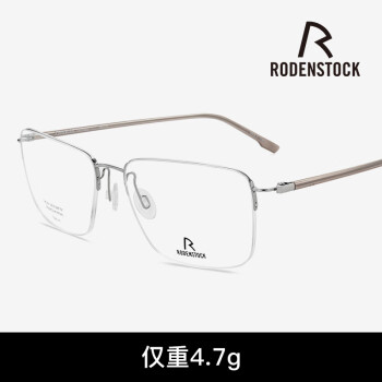 rodenstock镜框排行- 京东