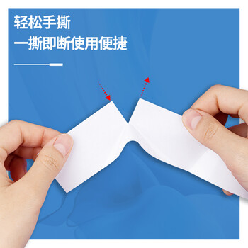 得力（deli）高粘棉纸双面胶带 36mm*10y(9.1m/卷) 学生文具 开学必备学习用品 白色8卷装 办公用品 30415