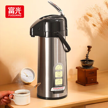富光气压式保温壶2.2L大容量保温瓶压力壶家用开水瓶热水瓶玻璃内胆
