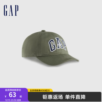 GAP 帽子价格报价行情- 京东