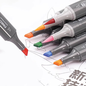 法卡勒（FINECOLOUR）5代酒精性双头马克笔240色单支G57速写素描水彩笔