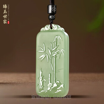 天然和田青玉价格报价行情- 京东