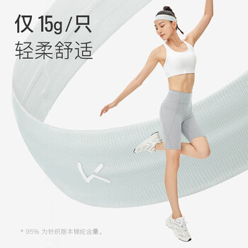 Keep无缝宽发带男女跑步运动健身止汗发带篮球瑜伽束发发带黑色