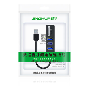 晶华(JH)USB五合一扩展器 高速3口HUB分线器扩展坞SD/TF读卡器 笔记本电脑键盘鼠标U盘接口 黑色 精英版 Z303
