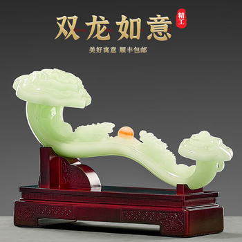 雙龍戲珠型号规格- 京东