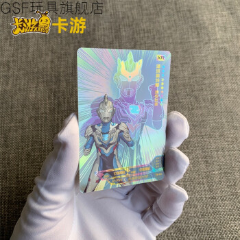 卡遊正版三週年奧特曼卡片xr卡單賣賽羅閃耀型黑鑽版令迦q版xrtm42