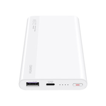 华为（HUAWEI）多协议超级快充移动电源/充电宝10000mAh(Max22.5W SE)双向快充 白色+【原装6A数据线】