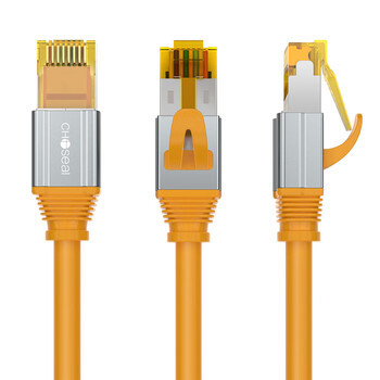 秋叶原超六类网线 CAT6A类纯铜8芯双绞线 万兆双屏蔽网络连接线 电脑宽带家用成品跳线 2米 QS567C