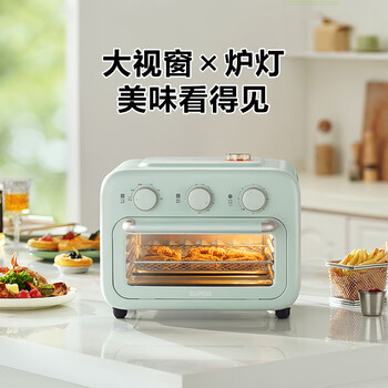 苏泊尔家用多功能空气炸锅电烤箱一体空气循环免翻面12L 小型烘焙可视玻璃门清新绿OJ12AK810