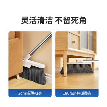 LYNN扫把簸箕套装 家用防风梳齿型扫地扫帚 可折叠直立收纳旋转扫帚笤