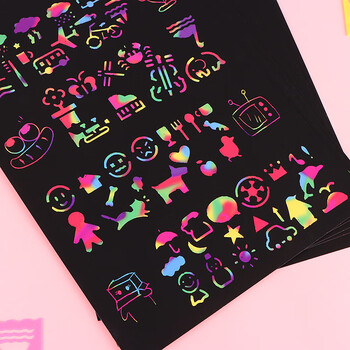 TaTanice儿童刮画纸A4幼儿园炫彩刮刮画彩色小学生刮刮纸挂画纸刮画纸10张美育工具