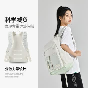李宁乒乓球双肩包休闲外出背包学生书包电脑包轻便多功能运动包 绿色