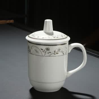 陶瓷带盖茶杯茶碗茶具办公会议杯单位酒店宾馆家用茶楼喝水杯男guaik