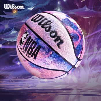 Wilson威尔胜官方NBA DRV ENDURE系列扎染设计图案随机室内外7号篮球 Wilson威尔胜官方NBA DRV ENDURE系列扎染设计图案随机室内外7号篮球