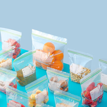 茶花 食品密封保鲜袋 立体款中号30只*3袋装 收纳冷冻密实袋食品袋