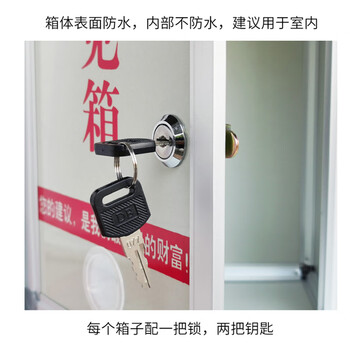 欧唛（oumai）铝合金意见箱留言箱桌放式投诉箱壁挂建议需求箱信报箱投票箱挂墙意见箱 中号 (顶投款）