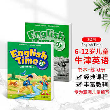 english time价格报价行情- 京东