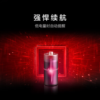 雷神（ThundeRobot）无线游戏鼠标ML201 无线2.4G鼠标 办公家用电竞鼠标2400DPI 长续航 绝地求生吃鸡cf 无畏契约 黑色