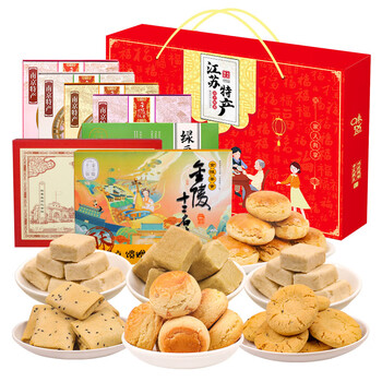 食品饮料>休闲食品>糕点/点心>中式糕点>十月初五>十月初五金陵十二钗