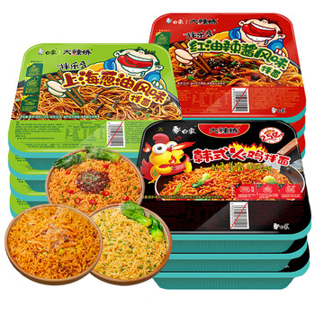 白象火鸡拌面盒装拌乐多葱油拌面3盒干拌面条速食方便面3盒红油辣酱味