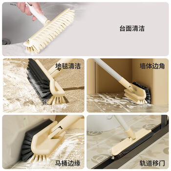 LYNN 长柄地刷卫生间厕所地板刷子刷地硬毛浴室清洁刷地缝刷V型刷头